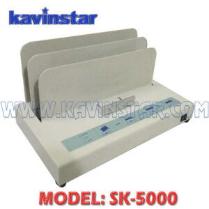 Kavinstar Thermal Binding Machine