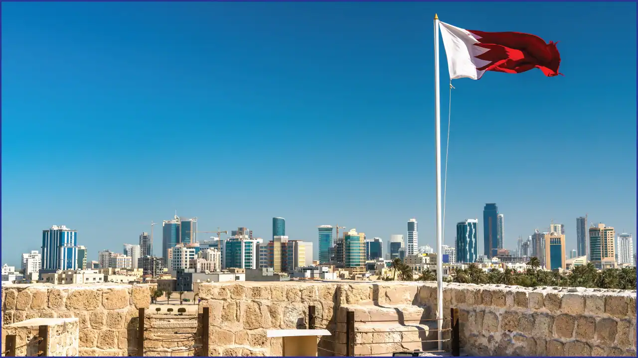 Benayat Bahrain