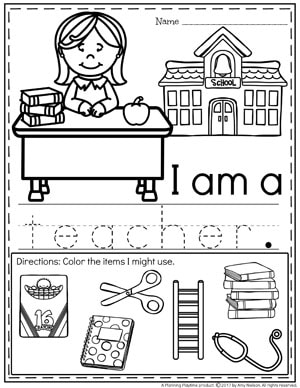 Community Helpers Worksheets - Teacher