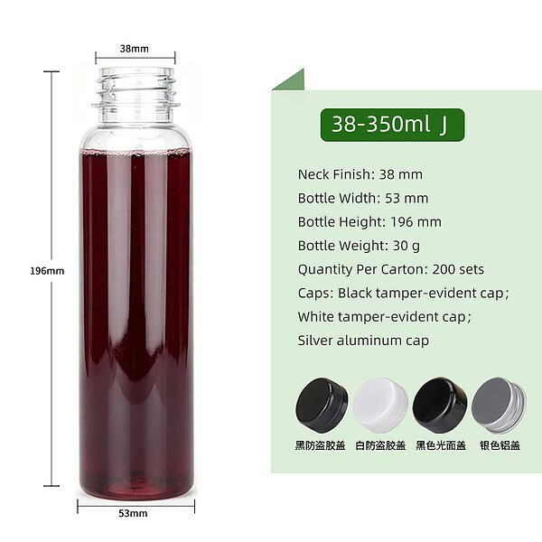 Specifications of a 12oz (350ml) round transparent PET juice bottle