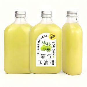 Bright yellow plastic bottles with custom label design for skincare or cosmetic products.