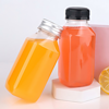 8oz 250ml Square Clear Empty PET Plastic Juice Bottle