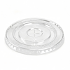 Clear plastic container lid for bottles and jars, durable and recyclable.