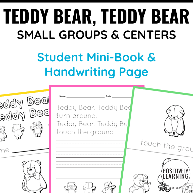 Teddy Bear Poem Centers - Image 3