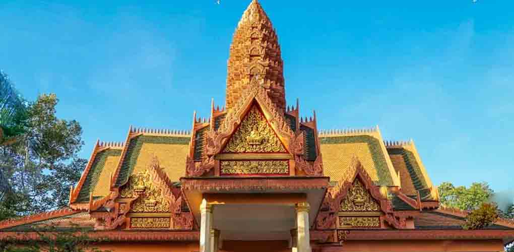 WAT BO