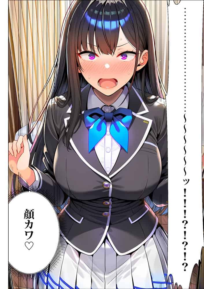 超高級マンション清掃員の俺、仕事ついでにハイスペ美人居住者たちの愚痴を聞いていたら完全合意の中出しハーレム生活を送ってしまう2 hitomiエロ漫画raw(同人誌)無料サンプル画像029
