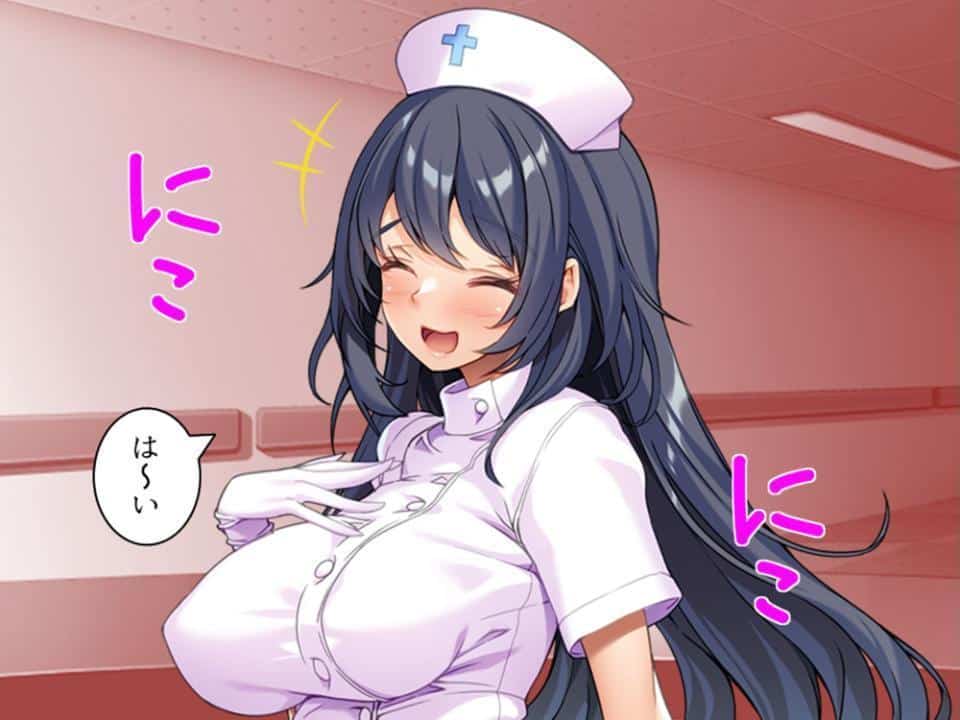 ヤバすぎる2人の元カノ看護師 〜夜間の搾精看護ケアが凄すぎた！〜 第4巻