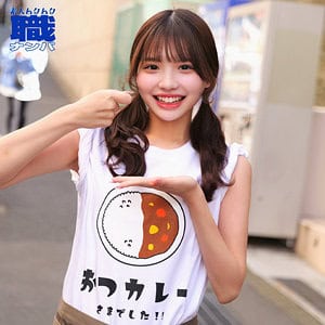 smjs273【めるさん】佐藤愛瑠