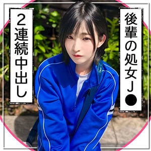 mgk0003【匿名女子】｜姫野らん