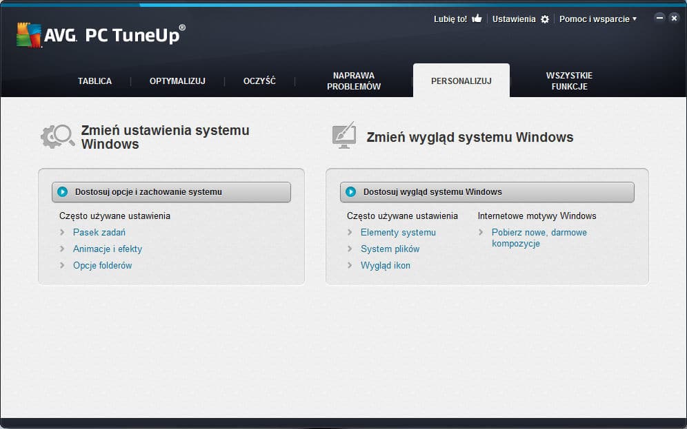 AVG PC TuneUp 2014 (6)