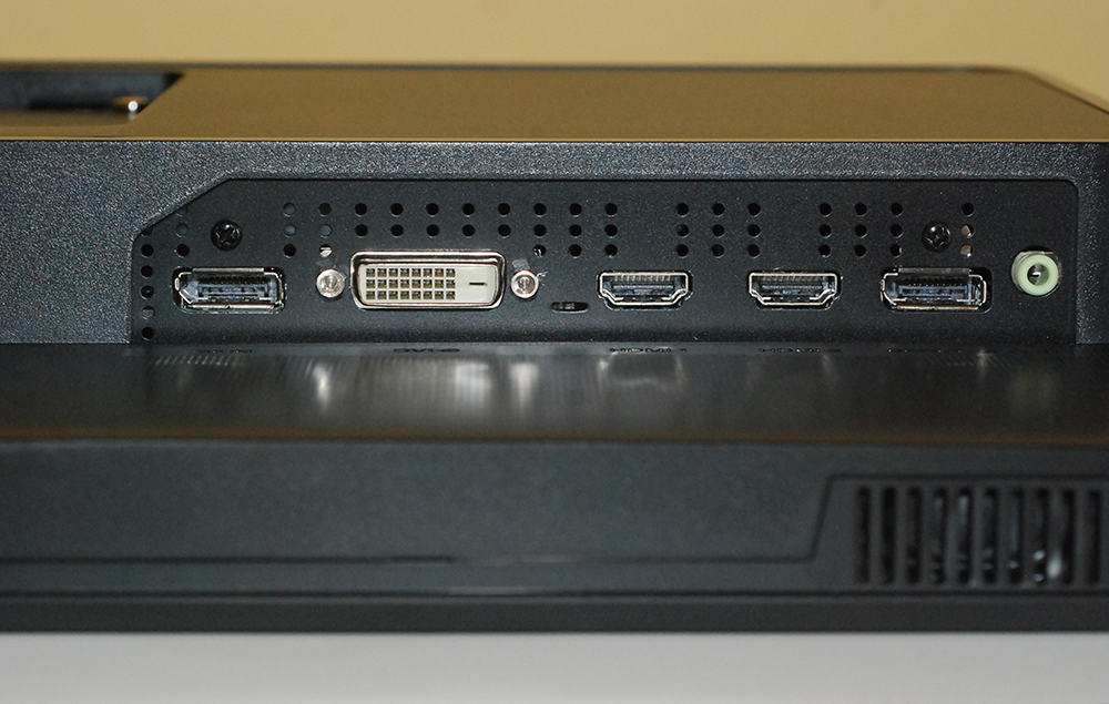 Philips 298P4 możliwości połączeń