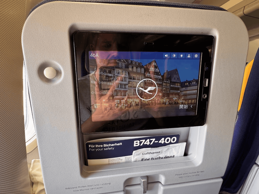 Lufthansa 747 Erfahrungen