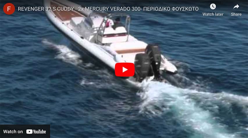 RIB Revenger 32 S Cuddy Twin Mercury Verado 300 RIB Revenger 32 S Cuddy Twin Mercury Verado 300 @ RIBs ONLY - Home of the Rigid Inflatable Boat