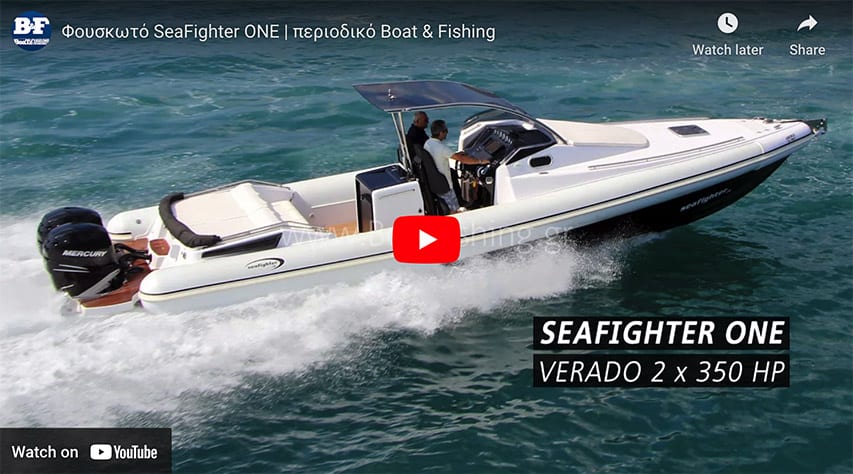RIB SeaFighter One 10.85 Verado Powered RIB SeaFighter One 10.85 Verado Powered @ RIBs ONLY - Home of the Rigid Inflatable Boat