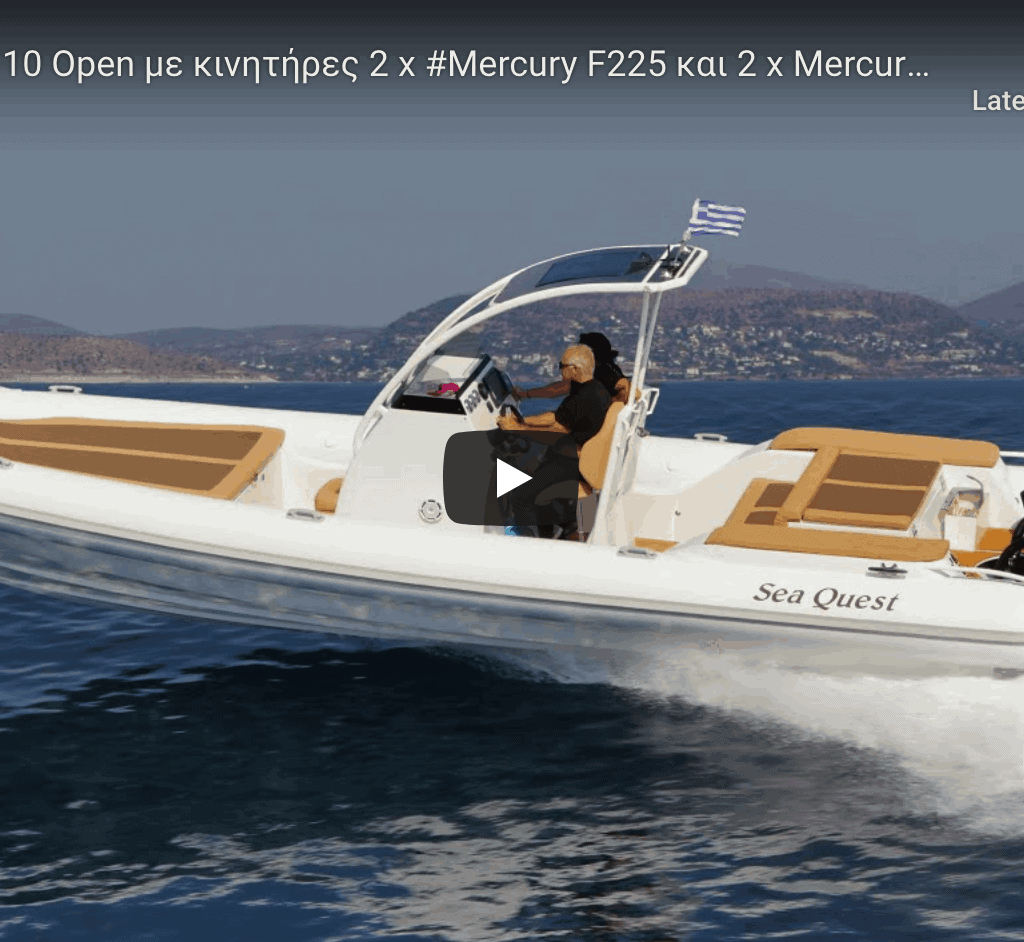 RIB SeaQuest 10 Open With Twin Mercury Outboards RIB SeaQuest 10 Open With Twin Mercury Outboards @ RIBs ONLY - Home of the Rigid Inflatable Boat