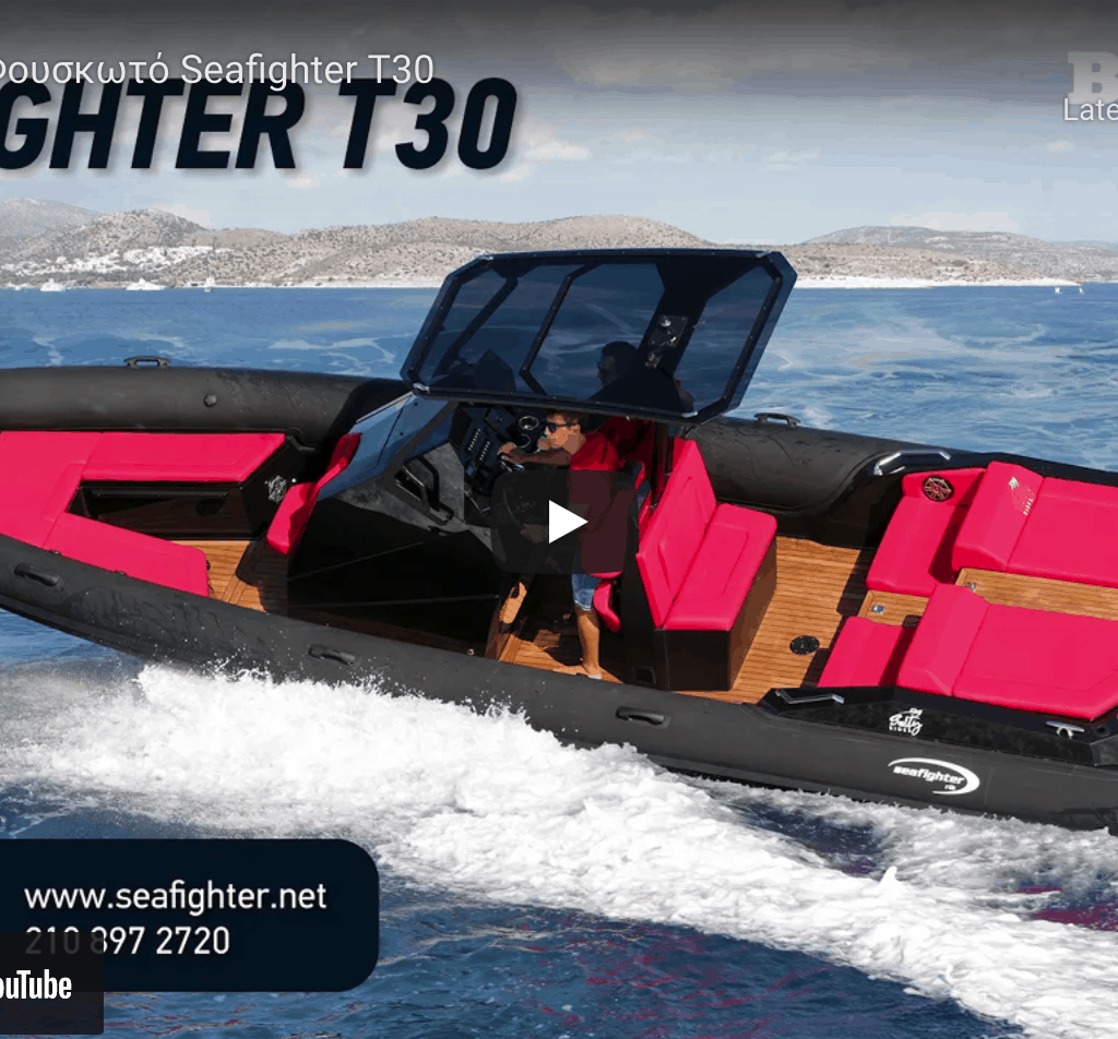 SeaFighter Τ30 Mercury Powered RIB Mercury Powered Seafighter Τ30 RIB @ RIBs ONLY - Home of the Rigid Inflatable Boat