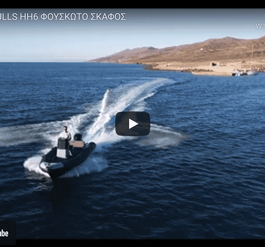 HYDROHULLS HH7 RIB with Honda 250 hp HYDROHULLS HH6 RIB @ RIBs ONLY - Home of the Rigid Inflatable Boat