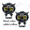 HJG Owl 40W LED Dual Color High/Low Yellow/White Fog Lights (2 Pc)