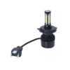 Universal LED Headlight Bulb H4 - Ride India Ride