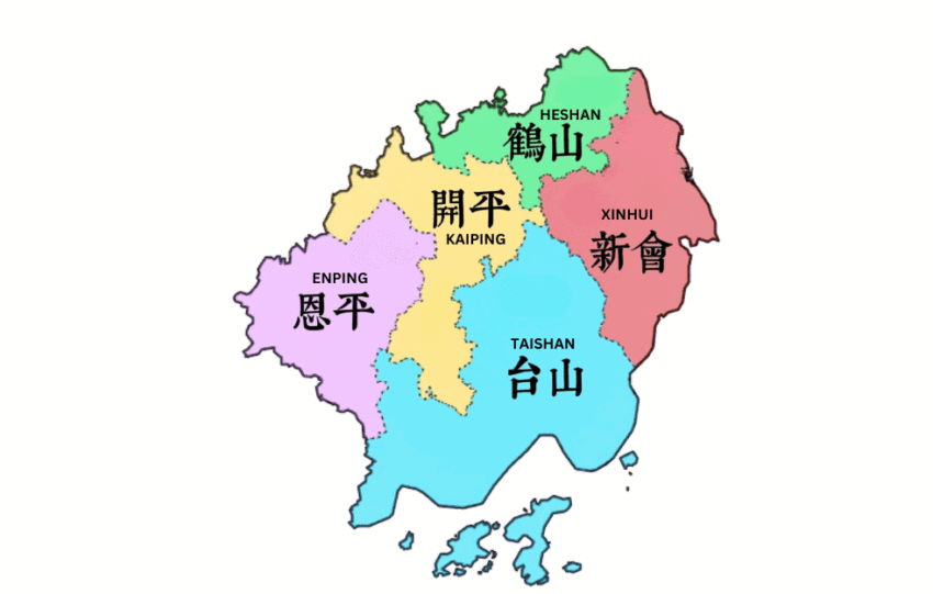 Map of the Wuyi region in Guangdong, China, highlighting Siyi to Wuyi cultural transformation