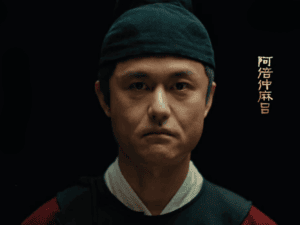 Cultural Crossroads: The Cosmopolitan Splendor of Tang Dynasty Chang’an