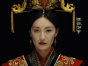 Foundations of Unity: Yang Jian and the Reunification of China under the Sui Dynasty