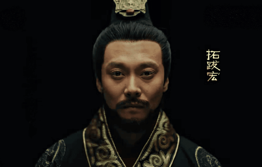 Portrait of Tuoba Hong, also known as Emperor Xiaowen of Northern Wei, a significant reformer in Chinese history.
