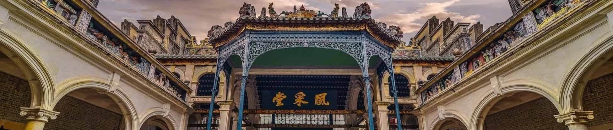 Kaiping Fengcai Tang banner