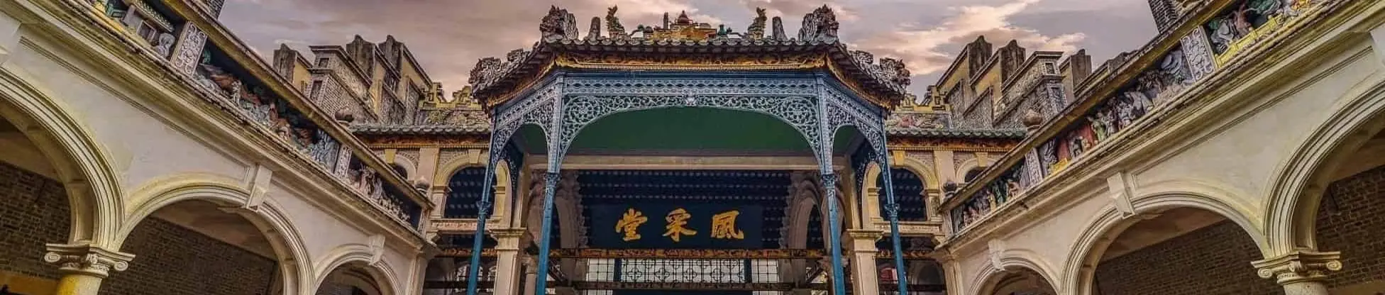 Kaiping Fengcai Tang banner