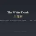 Coolie Trade Peru Guano: The White Death on the Chincha Islands