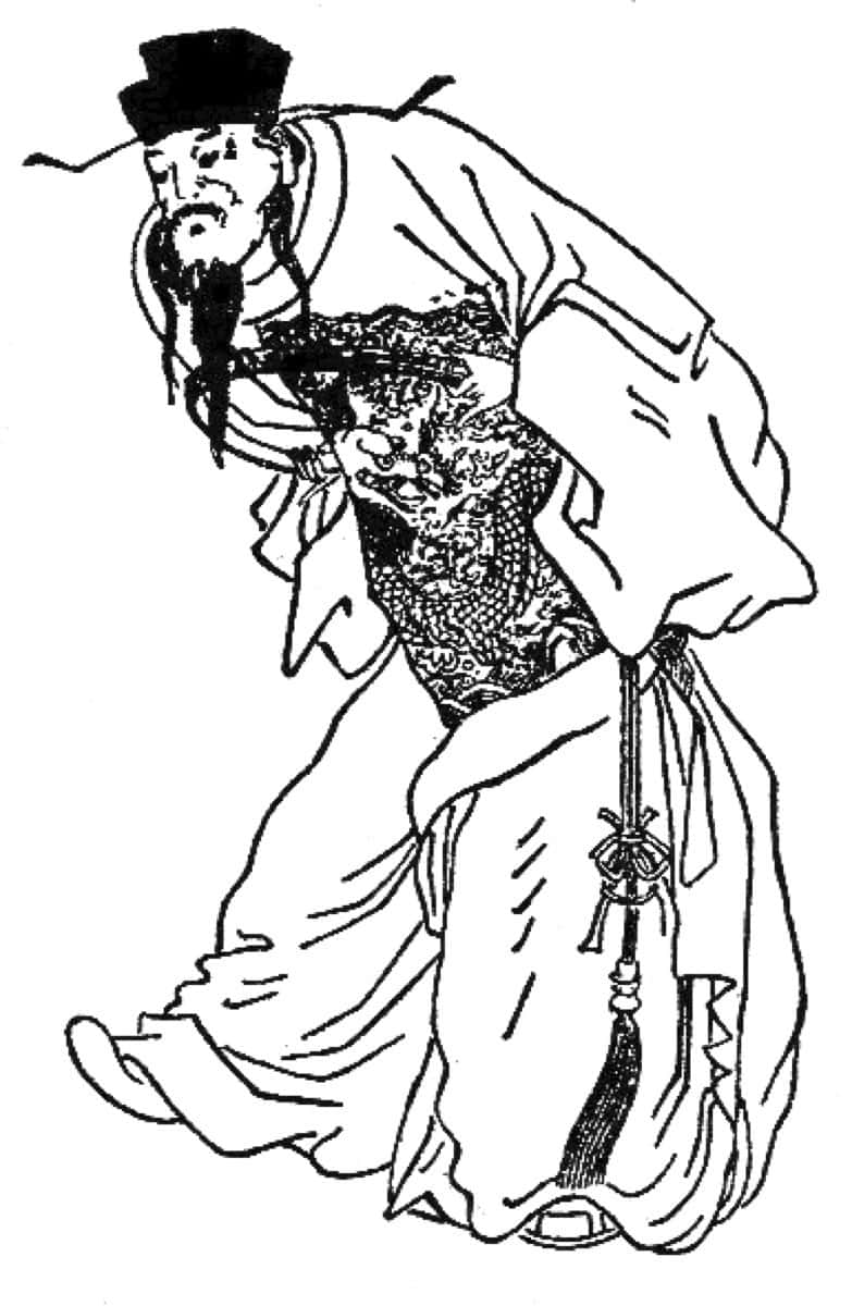 Historical portrait of Cao Cao, the legendary warlord-poet of the Three Kingdoms era and the most famous bearer of the Cao surname
