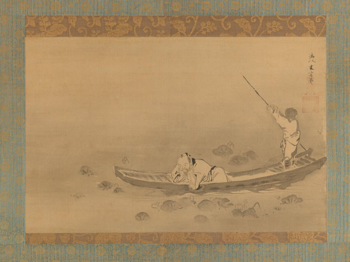 Zhou Maoshu Admiring Lotuses — a painting of the Neo-Confucian philosopher Zhou Dunyi, whose essay 'On the Love of the Lotus' gave the Zhou clan its Ailian Tang hall name.