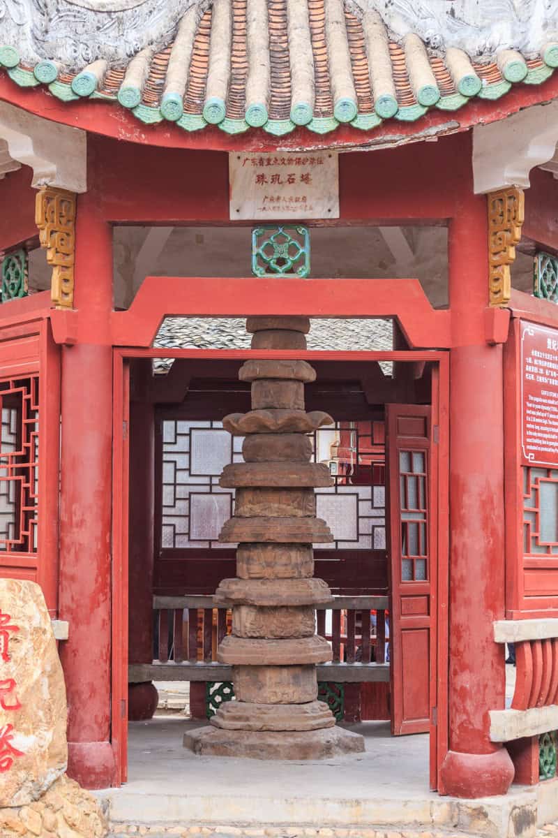 The historic gateway of Zhuji Lane in Nanxiong, Guangdong — the narrow alley through which 33 surnames including Zhou migrated south during the Southern Song Dynasty.