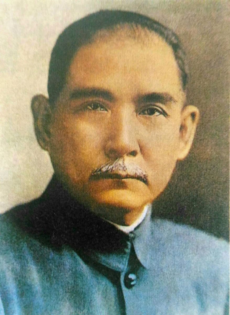 A portrait of Sun Yat-sen.