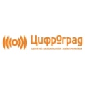 Лого Цифроград 