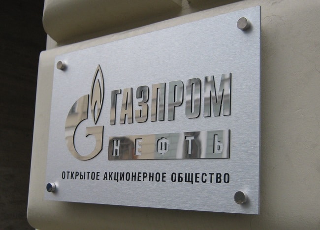 Фасадные таблички