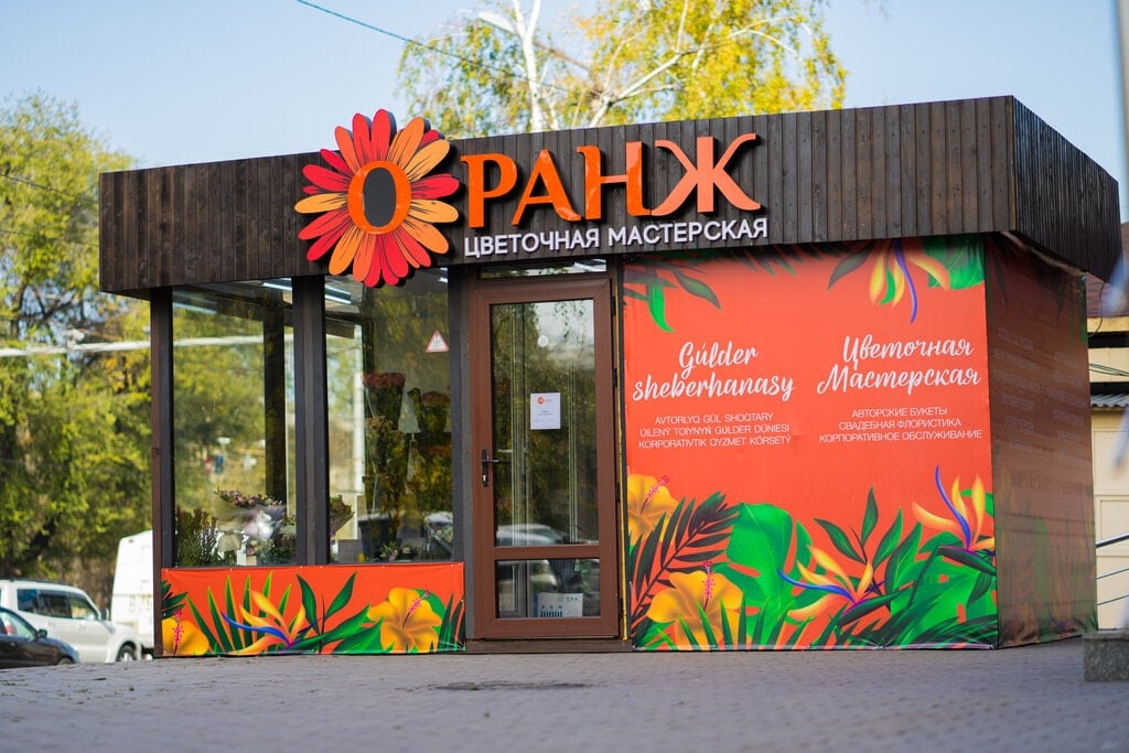 Как выбрать вывеску?