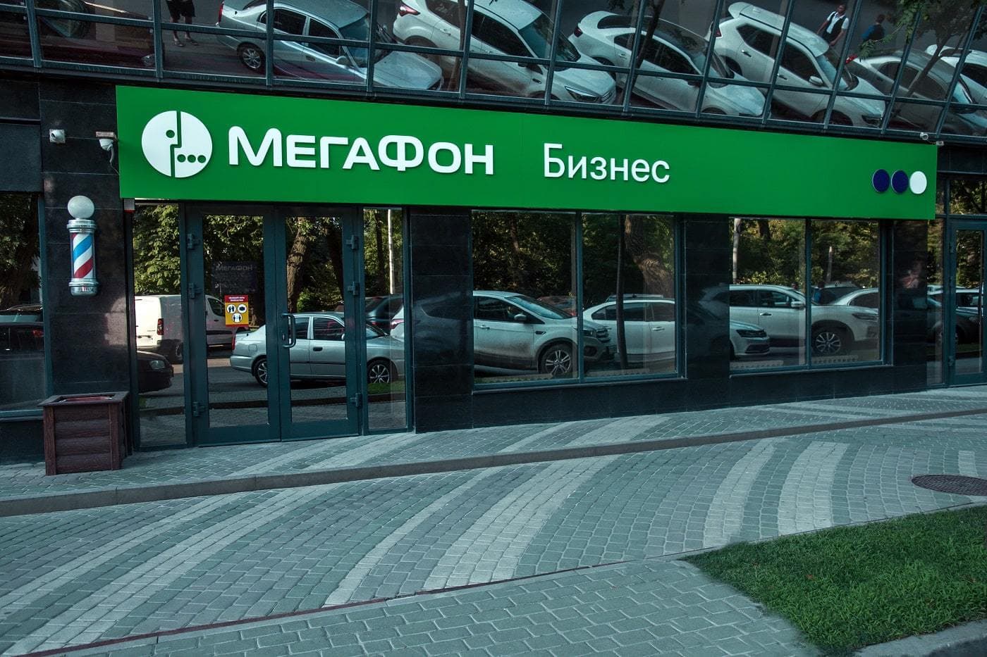 Световая вывеска для салона связи МЕГАФОН
