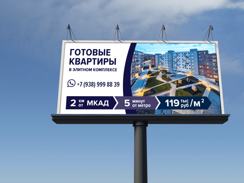 Прожекторы освещение вывески Прожекторы освещение вывески