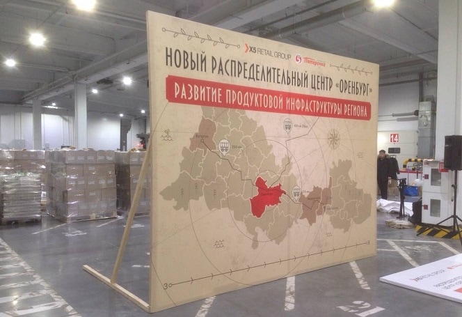 Закрепление баннера на бруски Закрепление баннера на бруски
