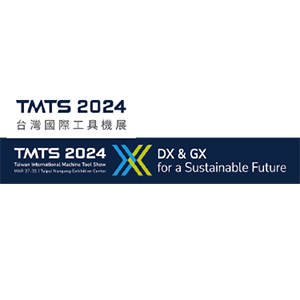 2024TMTS