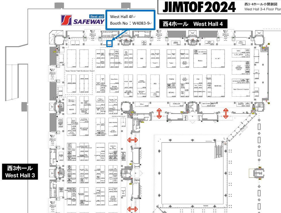 24JIMTOF west hall 4 01
