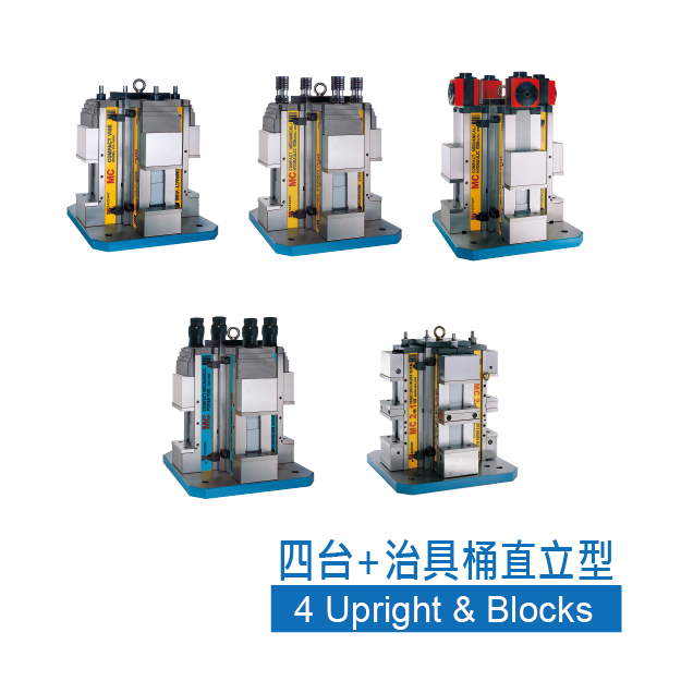4 Upright vise (on Jig Block)