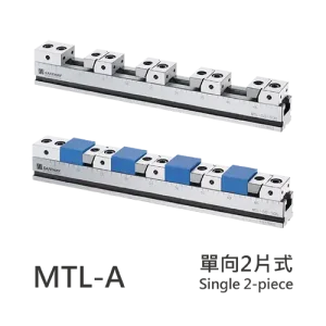 Multiple Clamping Vise-MTL-A