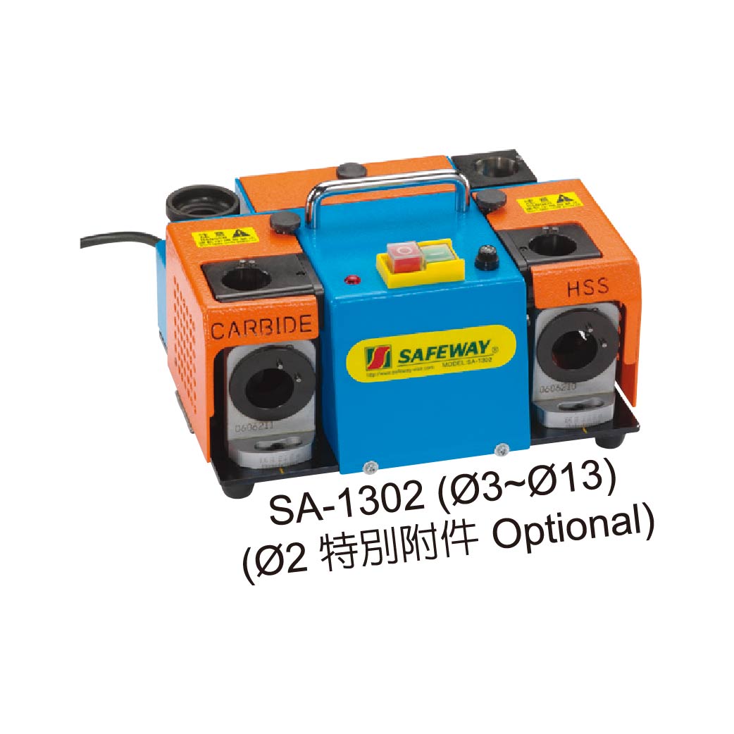 Twin Wheel - SA-1302/2002/2502