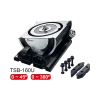 TSB 160U e
