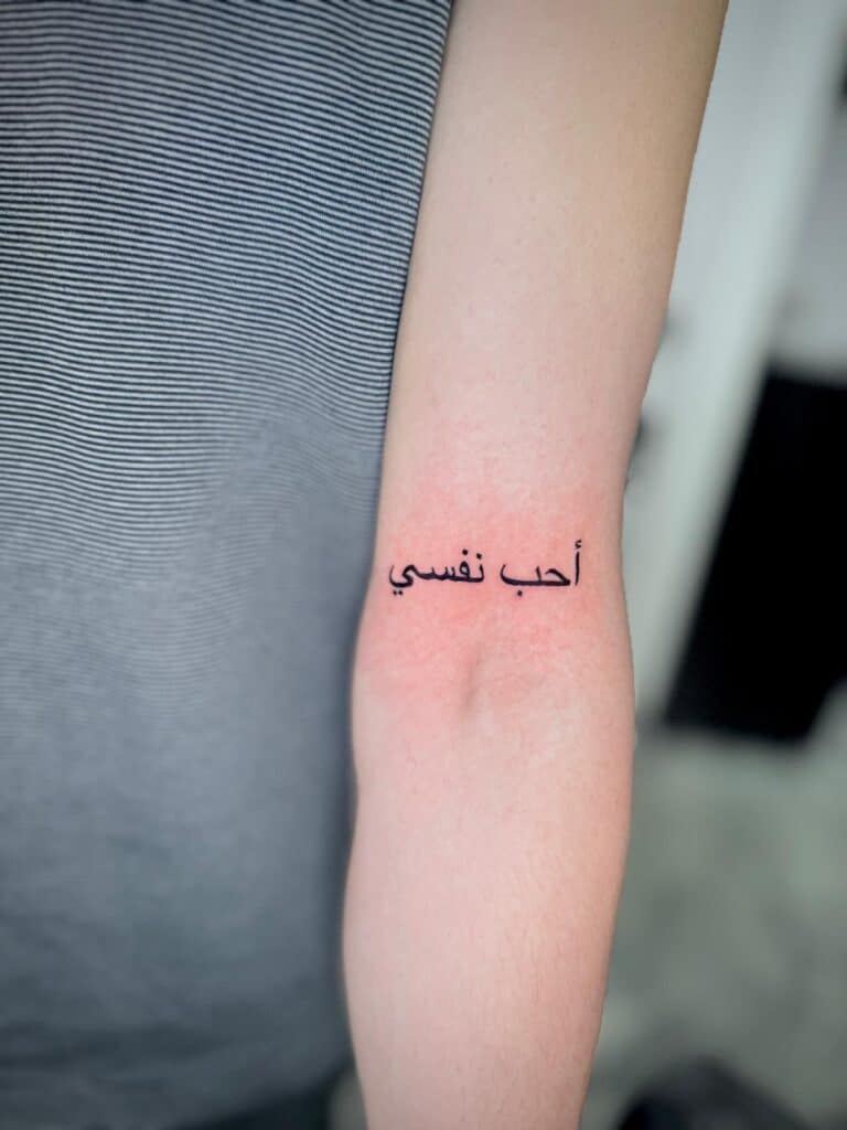 Best Tattoo Parlours in Sydney 1 PHOTO 2025 11 10 21 32 1525
