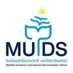 โรงเรียนสาธิตนานาชาติ มหาวิทยาลัยมหิดล