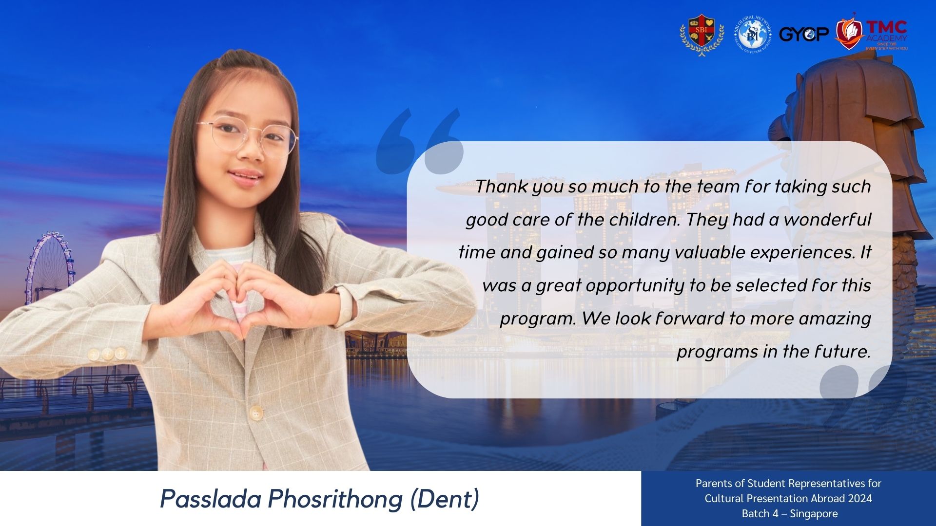 ระบบเครือข่าย SBI Global สำหรับโอกาสทางการศึกษา.