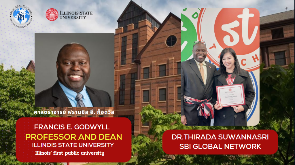 ผู้ช่วยศาสตราจารย์ที่ Illinois State University.